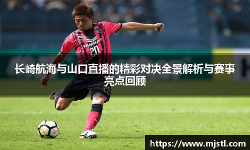XK星空体育官方app下载