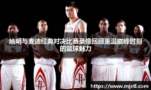 XK星空体育
