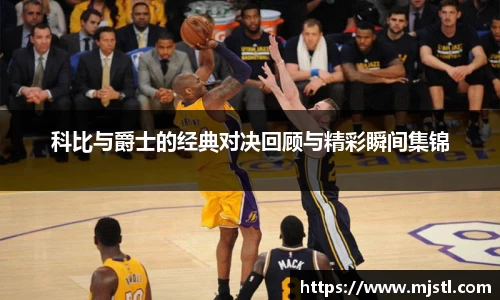 XK星空体育官网